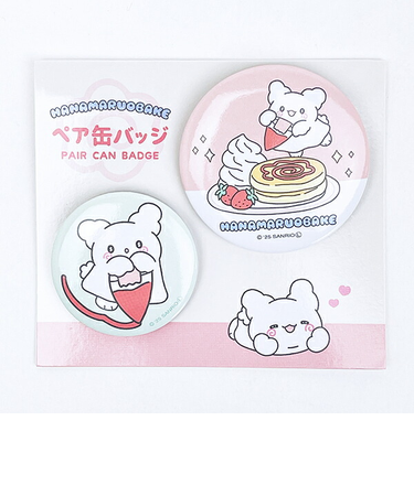 サンリオ はなまるおばけ ペア缶バッジ(はなまるパンケーキ) Sanrio