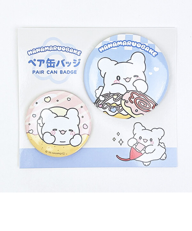 サンリオ はなまるおばけ ペア缶バッジ(ごほうびドーナツ) Sanrio