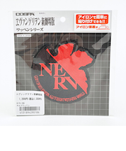 エヴァンゲリオン 新劇場版 NERV ワッペン