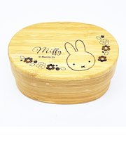 ミッフィー miffy 竹製ランチボックス(400ml) ランチ 弁当箱