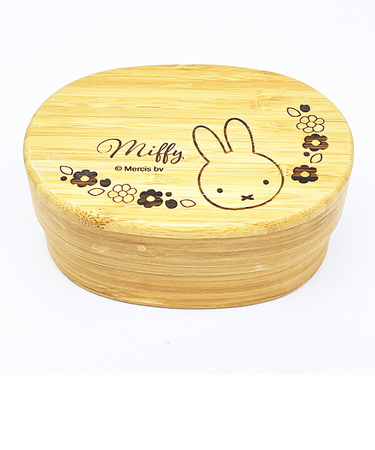 ミッフィー miffy 竹製ランチボックス(400ml) ランチ 弁当箱