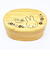 ミッフィー miffy 竹製ランチボックス(400ml) ランチ 弁当箱