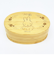 ミッフィー miffy 竹製ランチボックス(600ml) ランチ 弁当箱