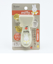 ミッフィー miffy ピーラー キッチン