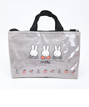 ミッフィー miffy カバー付ランチバッグ