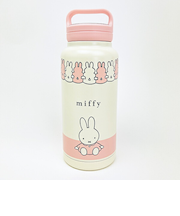 ミッフィー miffy スクリューハンドル付きマグボトル(1000ml) 水筒 ランチ
