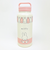 ミッフィー miffy スクリューハンドル付きマグボトル(1000ml) 水筒 ランチ