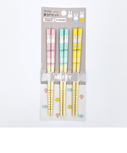 ミッフィー miffy 16.5cm 竹箸(3Ｐ)