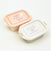 ミッフィー miffy シールボックス 240ml (2個入) お弁当箱 ランチ 日本製