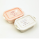 ミッフィー miffy シールボックス 240ml (2個入) お弁当箱 ランチ 日本製