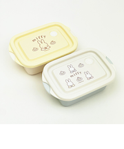 ミッフィー miffy シールボックス 300ml (2個入) お弁当箱 ランチ 日本製