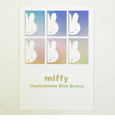 ミッフィー miffy ポストカード (パターン) 文具 日本製