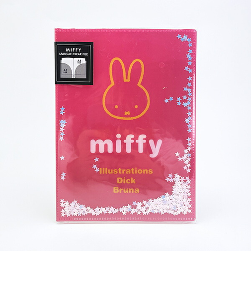 ミッフィー miffy スパンコール入り クリアファイル［A5］ (ピンク) 文具