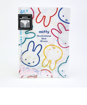 ミッフィー miffy スパンコール入り クリアファイル［A5］ (ホワイト) 文具