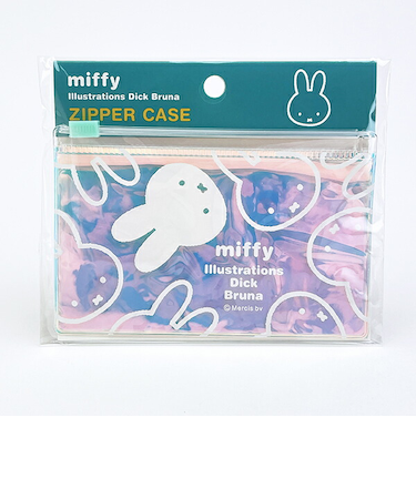 ミッフィー miffy オーロラ ジッパーケース (グリーン) 文具