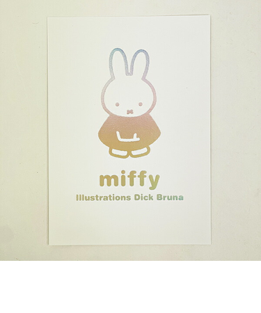 ミッフィー miffy ポストカード (全身) 文具 日本製