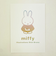 ミッフィー miffy ポストカード (全身) 文具 日本製