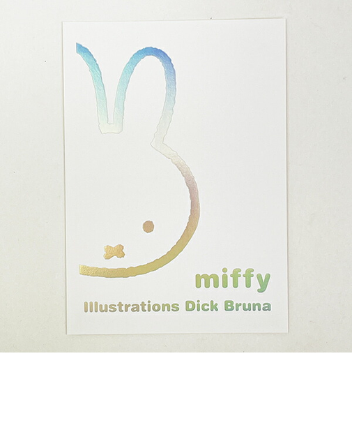 ミッフィー miffy ポストカード (ハーフフェイス) 文具 日本製