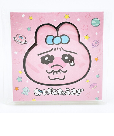 おぱんちゅうさぎ 窓付スクエアメモ (ピンク) 文具 日本製