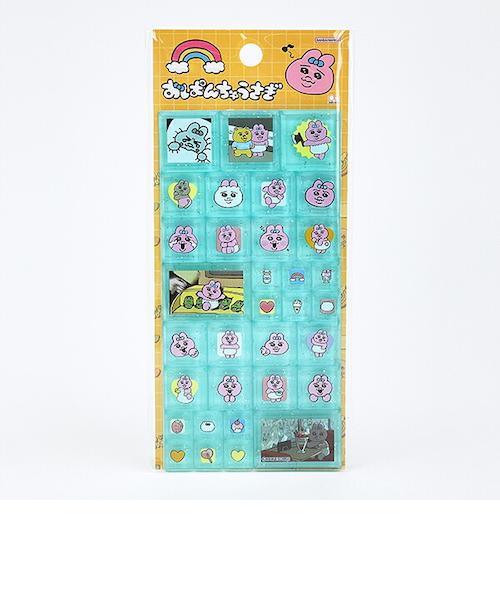 おぱんちゅうさぎ タイルシール (ブルー) 文具｜パーフェクトワールド