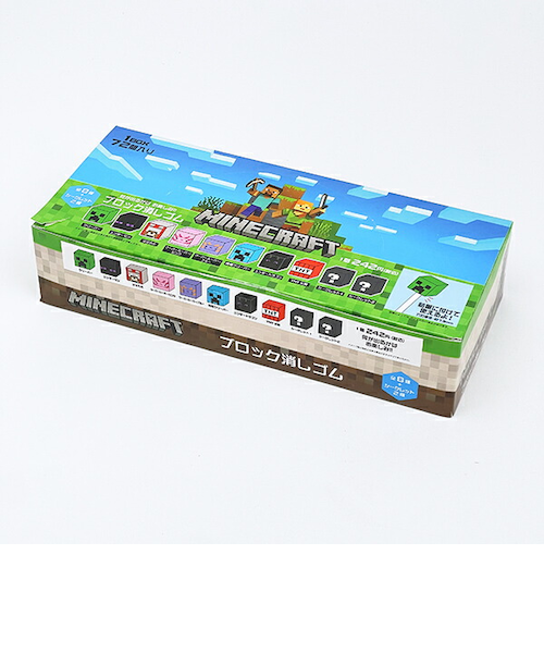 マインクラフト ブロック消しゴム 全10種 コンプリートBOX Minecraft