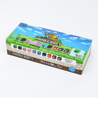 マインクラフト ブロック消しゴム 全10種 コンプリートBOX Minecraft マイクラ