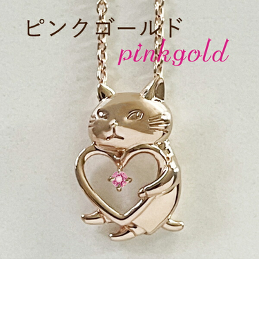 アンジー・ラ・コケット☆麗しのアンジー  ジュエリー ［ピンクゴールド×ピンクトルマリン］ 天然石 ネックレス