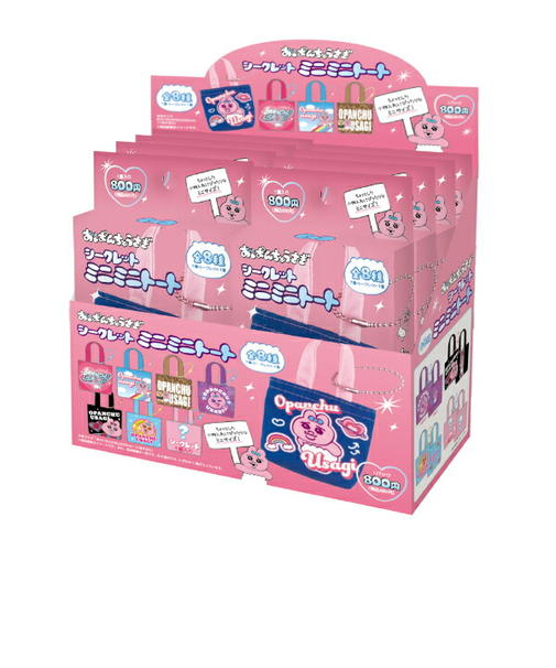 おぱんちゅうさぎ シークレットミニミニトートバッグ キーホルダー 全8種 コンプリートBOX