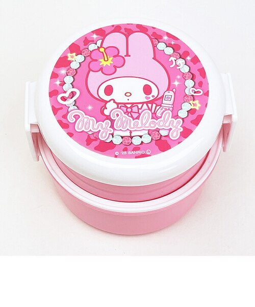 サンリオ】ウサハナ ランチボックス 弁当箱 お弁当箱 ファミリーサイズ