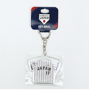 侍ジャパン キーホルダー HOME 日本代表 野球