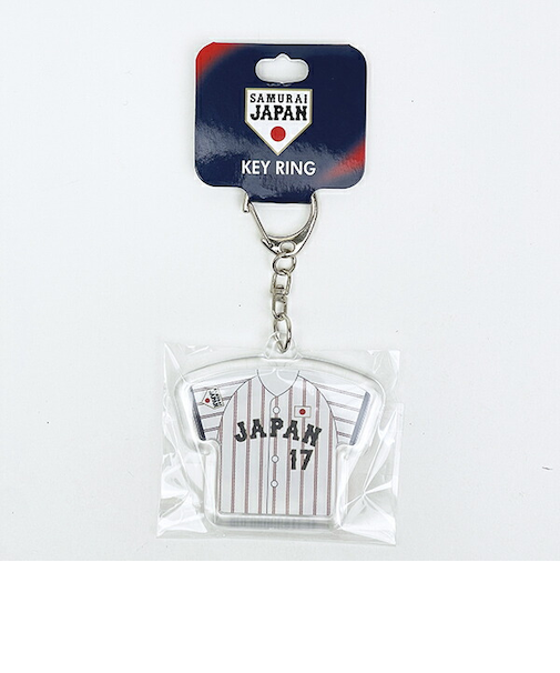 侍ジャパン キーホルダー HOME 日本代表 野球