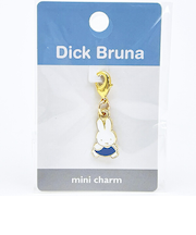 ミッフィー miffy おさんぽ タイニーチャーム ブルー