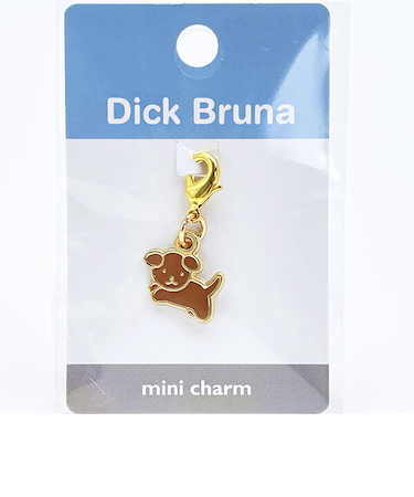 ミッフィー miffy スナッフィー タイニーチャーム ブラウン