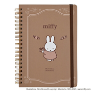 ミッフィー miffy バンド付きB6ノート チョコレート 文具