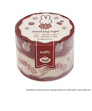 ミッフィー miffy マスキングテープセット チェリー 文具