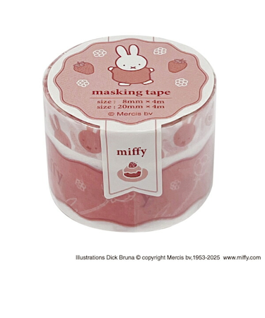 ミッフィー miffy マスキングテープセット ストロベリー 文具