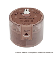 ミッフィー miffy マスキングテープセット チョコレート 文具