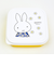 ミッフィー miffy シールBOX(S) 弁当箱 おはな ランチ