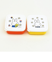 ミッフィー miffy シールBOX(SS) 弁当箱 おはな ランチ