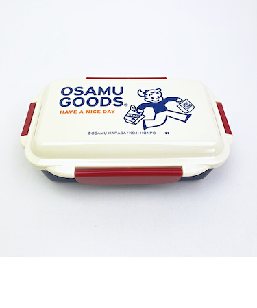 オサムグッズ ランチボックス HAVE A NICE DAY お弁当