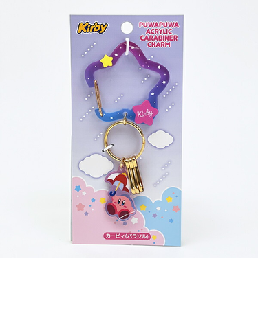 星のカービィ パラソル アクリルカラビナチャーム キーホルダー