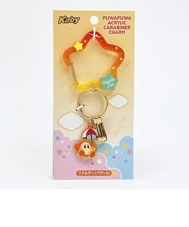 星のカービィ ワドルディ パラソル アクリルカラビナチャーム キーホルダー