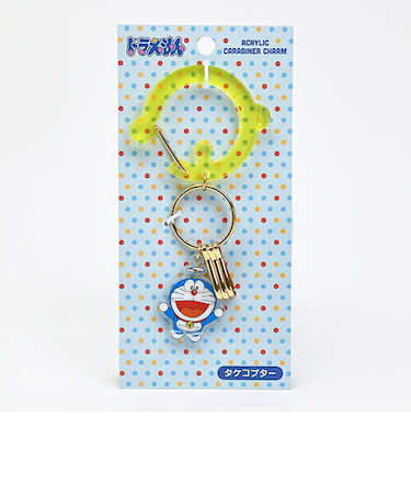 ドラえもん タケコプター アクリルカラビナチャーム キーホルダー
