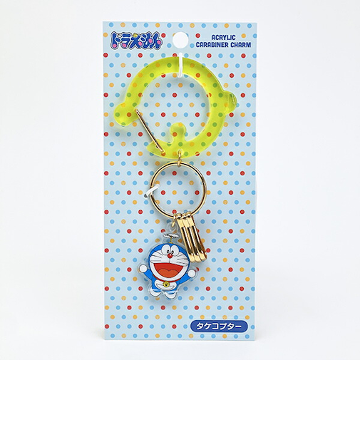 ドラえもん タケコプター アクリルカラビナチャーム キーホルダー