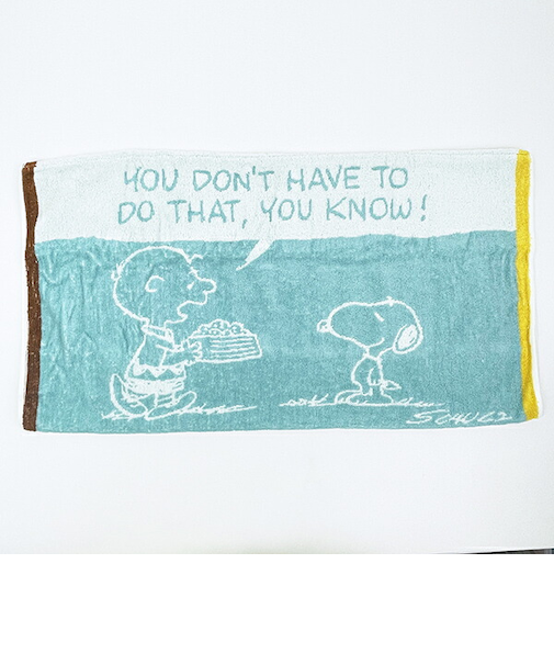 スヌーピー のびのびタオルピローケース グリーン 枕カバー SNOOPY