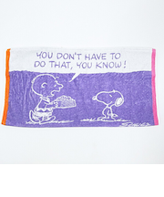 スヌーピー のびのびタオルピローケース ラベンダー 枕カバー SNOOPY