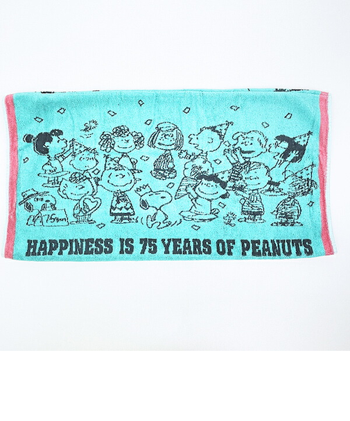 スヌーピー のびのびタオルピローケース グリーン 枕カバー PEANUTS 75th SNOOPY