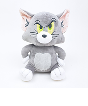 トムとジェリー (トム) おすわりぬいぐるみ トムジェリ