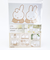ミッフィー miffy すりガラス風シート モカ インテリア