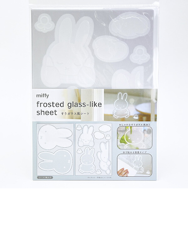 ミッフィー miffy すりガラス風シート ホワイト インテリア